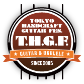 東京ハンドクラフトギターフェス2015